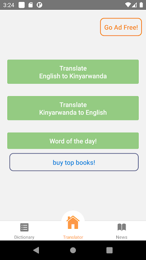 Kinyarwanda English Translator Screenshot 0
