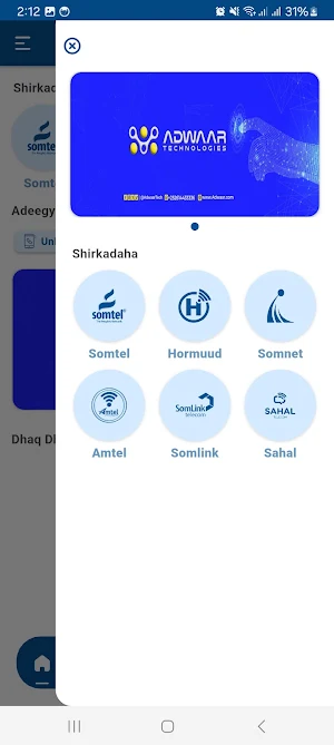 Sahalnet Data Screenshot 2