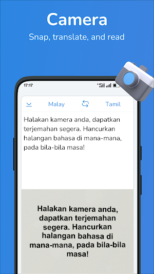 Malay-Tamil translator Screenshot 1