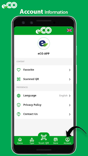 eCO App Screenshot 3