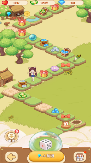 CatCafé Screenshot 3