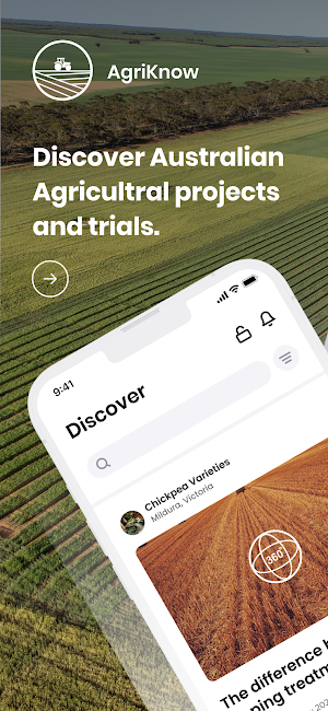 AgriKnow Screenshot 0
