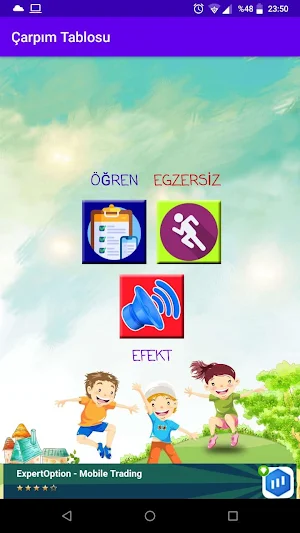 Fun Multiplication Table Screenshot 0