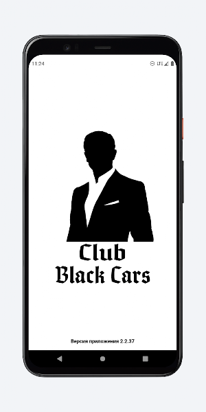 Club Black Cars Screenshot 0