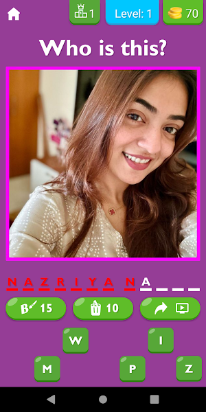 Guess The Malayalam Actress Screenshot 0