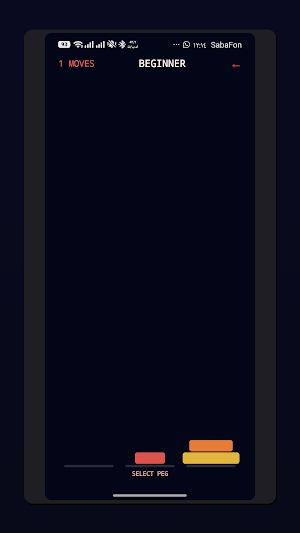 Khaki Urial Zoom Brave Screenshot 2