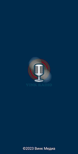Vink Radio Screenshot 1
