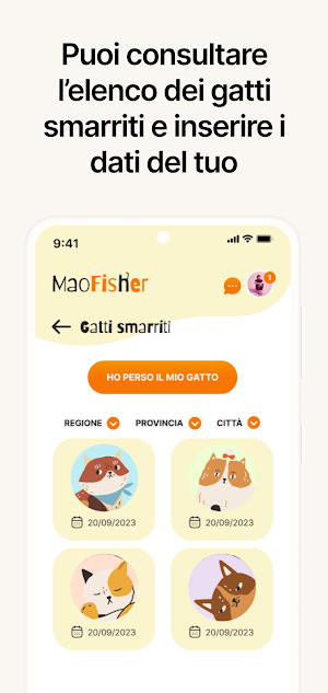 MaoFisher Screenshot 3