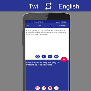 Twi English Translator Screenshot 2