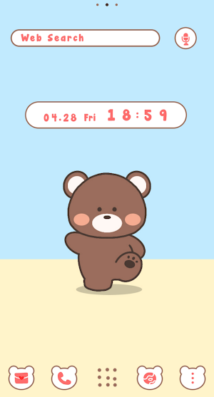 Companion Teddy Bear Screenshot 0