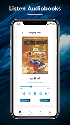 Virsa FM - Punjabi Audiobooks Screenshot 3