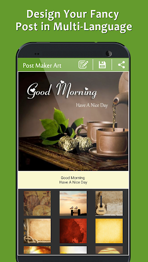 Post Maker - Fancy Text Art Screenshot 3
