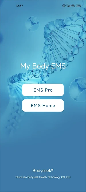 My BodyEMS Screenshot 0