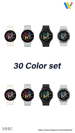 HMKWatch Digital 063 R Screenshot 1