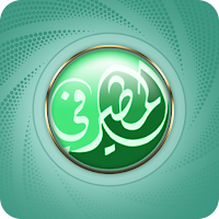المطيرفي