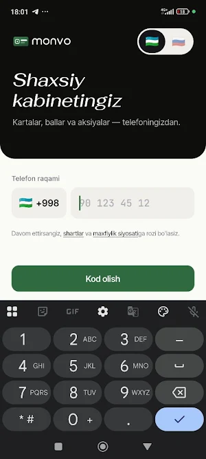 Monvo Screenshot 1