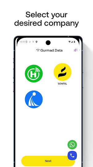 Gurmad Data Screenshot 1