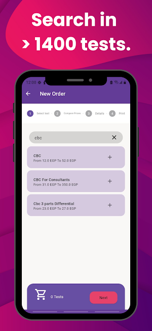 SendOut Pro Screenshot 0
