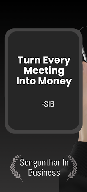 Senguntharin Business Screenshot 0