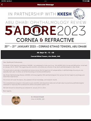 ADORE 2023 Screenshot 3