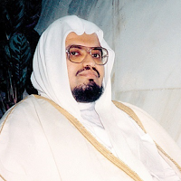 Ali Jaber Holy Quran Offline
