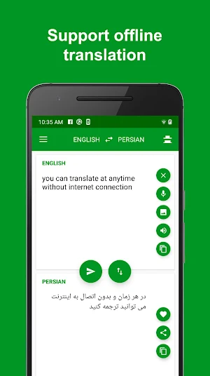 Persian - English Translator : free & offline Screenshot 1