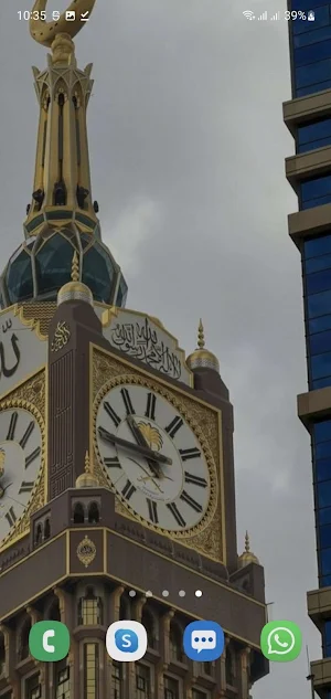 Quran Wallpaper - Islamic Screenshot 2