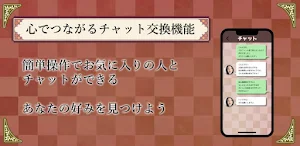 昭和倶楽部40代50代60代の青春がよみがえる情報交換アプリ Screenshot 1