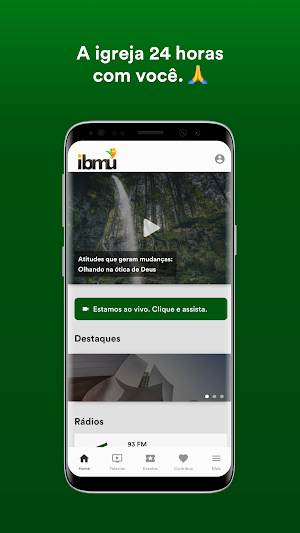 IBMU Screenshot 0
