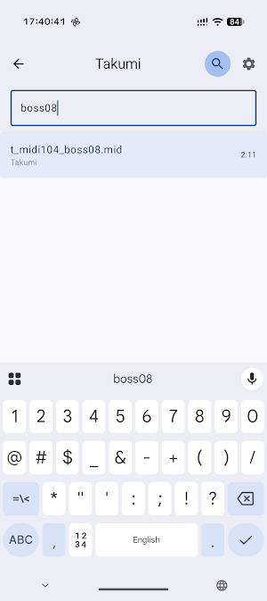 2by2 MIDI Player Screenshot 2