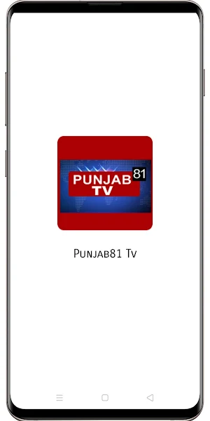 Punjab81 Tv Screenshot 0