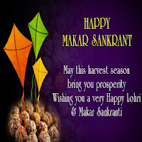 Happy Makar Sankranti: Greetin