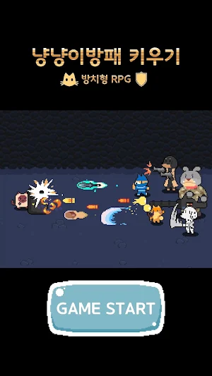 necro survival Screenshot 0