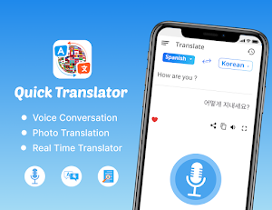 Quick Translate All Languages Screenshot 0