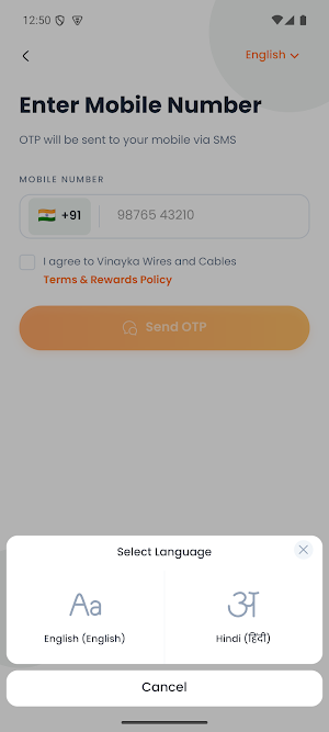 Vinayka Wires and Cables Screenshot 1