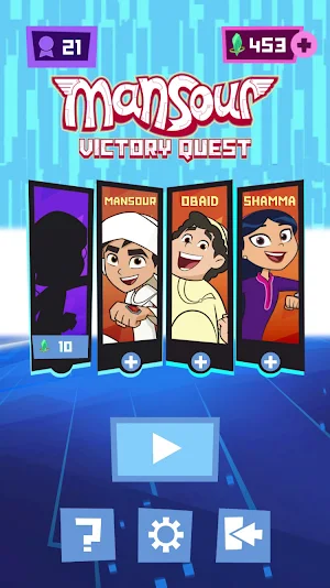 Mansour: Victory Quest Screenshot 0