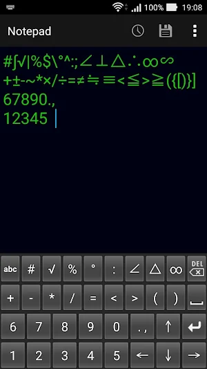 Mathematical keyboard F Screenshot 0