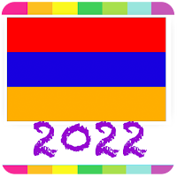 2022 Armenia Calendar