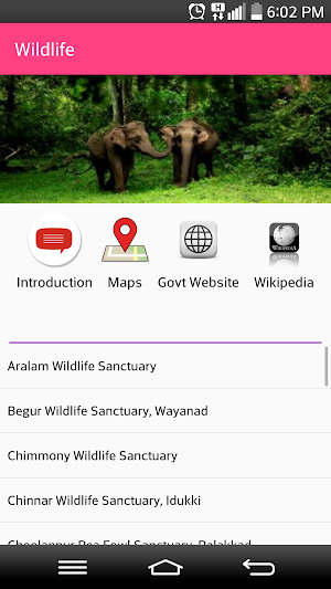 Tour to Kerala Screenshot 1