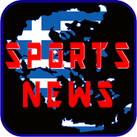 Greece Sports Channel - News Feeds RSS