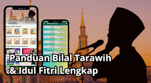 Panduan Bilal Tarawih Lengkap Screenshot 0