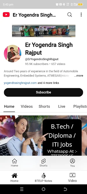Gajraj Singh Polytechnic Screenshot 3