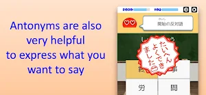 2-Kanji Idioms Robo Screenshot 3
