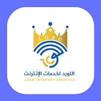 LORD-NET