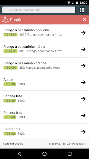 Garbim Foods Screenshot 2