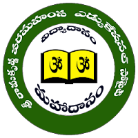 Sri Vivekananda Skota