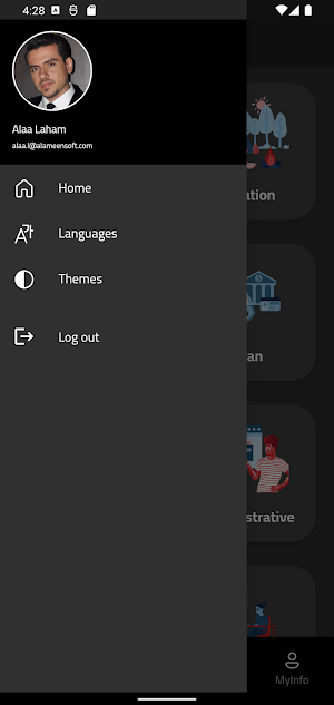 HR Workflow Screenshot 2