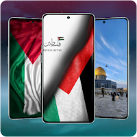 صور وخلفيات ورموز القدس الشريف