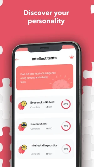Aptitude test. Personality test games Screenshot 1