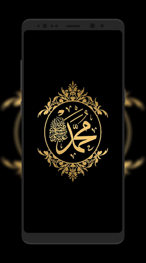 Kaligrafi Wallpaper HD Screenshot 1